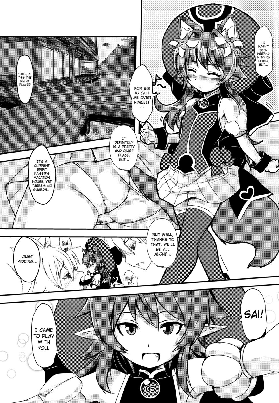 Hentai Manga Comic-Kitsune no Yomeibiri-Read-5